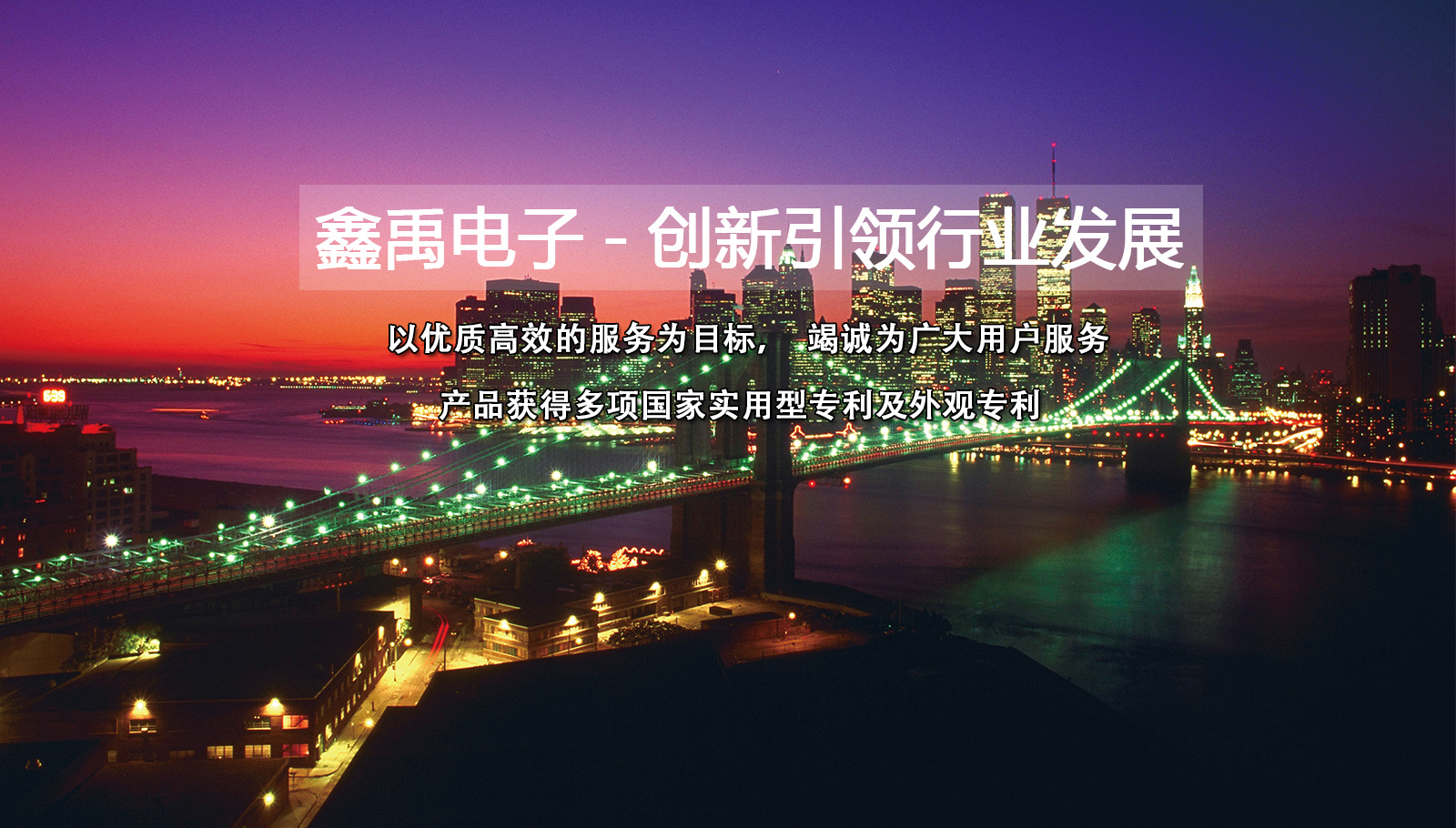 操美女视频在线精品免费福州led灯具